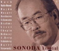 ԥκʽ/Ĺ⹰ Sonoda Essential-best