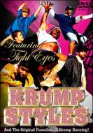 Krump Styles