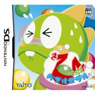 �Ђ��ς���!! �p�Y���{�u��