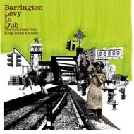 Barrington Levy In Dub The Lost Mixes From King Tubby`s Studio