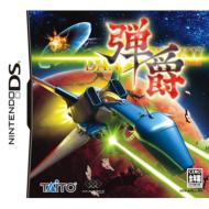 �e��: �_���V���N