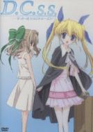 D.C.S.S.-Da Capo Second Season-Dvd5