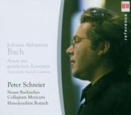 Хåϡ1685-1750/Arias From Sacred Cnatatas Schreier(T) Rotzsch / Neues Bachisches