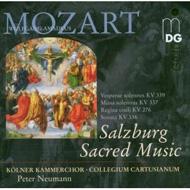 ⡼ĥȡ1756-1791/Salzburg Church Music P. neumann / Cologne Chamber Cho Etc (Hyb)