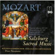 ⡼ĥȡ1756-1791/Salzburg Church Music P. neumann / Cologne Chamber Cho Etc