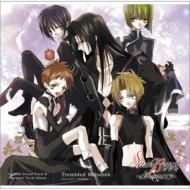 Ova[saint Beast -Ikusen No Hiru To Yoru] Original Soundtrack & Character Vocal Album Trembled Melod