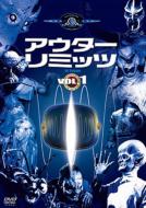 �A�E�^�[���~�b�c 1st Season VOL.1