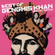 Best Of Genghis Kahn Special Edition