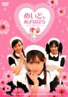 �߂���in�����͂΂�