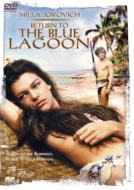 Return To The Blue Lagoon