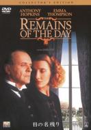 Remains Of The Day Collector`s Edition