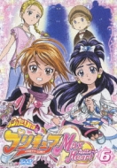 Futariha Precure Max Heart 6