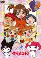 DVD マイメロディ おねがい♪ すっきり♪ くるくるシャッフル！ きららっ Amazon.co.jp: おねがいマイメロディ くるくるシャッフル Melody