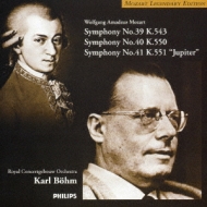 Mozart: Symphonies Nos.39.40 & 41