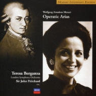 Mozart: Operatic Arias