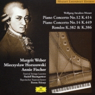 Mozart: Piano Concertos Nos.12 & 14 / Rondos