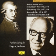 Mozart: Symphonies Nos.39 & 40/Eine Kleine Nachtmusik