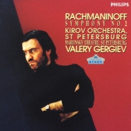 ラフマニノフ：交響曲第２番 ゲルギエフ＆マリインスキー劇場管 : ラフマニノフ、セルゲイ（1873-1943） | HMVu0026BOOKS online  - UCCP-3315
