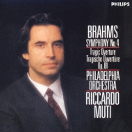 ブラームス：交響曲第4番、他 ムーティ＆フィラデルフィア管