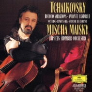 Tchaikovsky: Rococo Variations.Andante Cantabile.Etc.