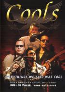30th HISTORY`EVERYTHING WE SAID WAS COOL`