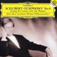 Schubert: Symphony No.9 .Gesang Der Geister Ueber Den Wassern