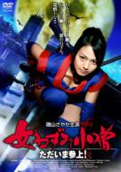 ���˂��ݏ��m: �������܎Q��!