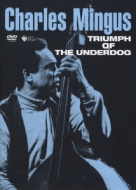 Triumph Of The Underdog