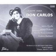 ヴェルディ（1813-1901）/Don Carlo： Capuana / Teatro Carlofelice Picchi Pedrini Barbieri