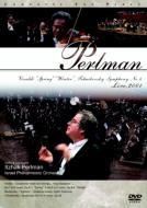 Sym.4: Perlman / Ipo +vivaldi, Beethoven