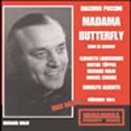 プッチーニ (1858-1924)/Madama Butterfly(German)： Alberth(Cond) Lindermeier Topper Holm Cordes