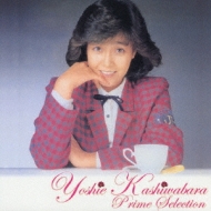 Prime Selection Kashiwabara Yoshie
