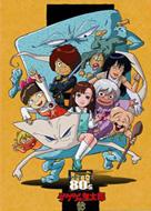 Gegege No Kitaro Gegege Box 80`s