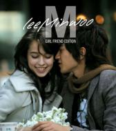 2�W: 2nd Winds: Girl Friendedition