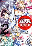 �����m����S�� 2