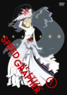 Speed Grapher Director`s Cut Ban Vol.7