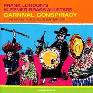 Carnival Conspiracy : J[j@Adc