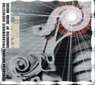 ⡼ĥȡ1756-1791/Sym.25 40 Kocsis / Hungarian Nitional Po