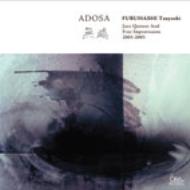 춶/Adosa  ̵