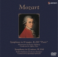 Mozart Symphonies Vol.1