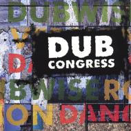 Dub Congress