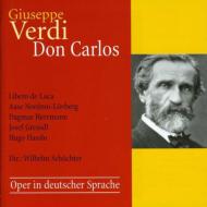 ǥ1813-1901/Don Carlo(German) Schuchter / Ndr So De Luca Greindl Nordmo-lovberg