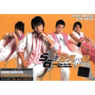 �D�v�s�� -���ی����