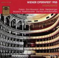 Wiener Opernfest 1955: Vienna State Opera Etc