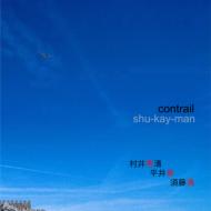Contrail