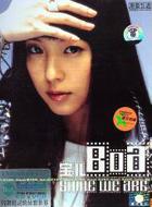 Shine We Are -�����嗤��