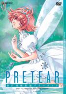 Shinshirayukihimedensetsu Pretear Tv-Box