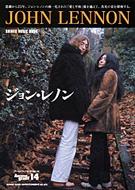 �W���� ���m��: �A�[�J�C�� �V���[�Y