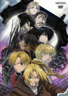 Fullmetal Alchemist The Movie Conqueror Of Shamballa
