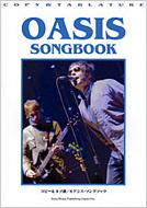 �I�A�V�X �\���O�u�b�N: �����V��: �R�s�[ & �^�u��